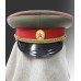 Фуражка повседневно-полевая маршалов и генералов Советской армии, обр. 1955 г.